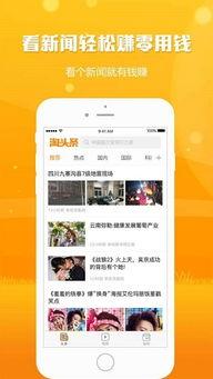 头条优质时尚内容推荐,盘点近期头条热门时尚趋势