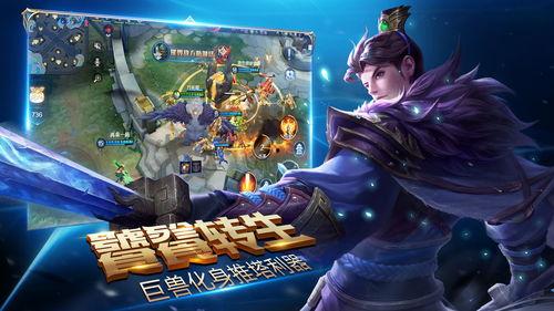 荣耀全明星内存要求,揭秘高性能游戏体验背后的内存需求