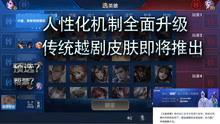 夜枫最新爆料视频大全,揭秘娱乐圈幕后真相
