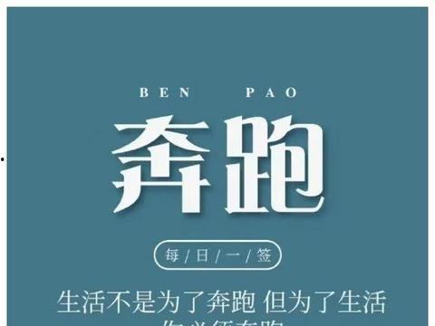 爆料新闻正能量视频播放