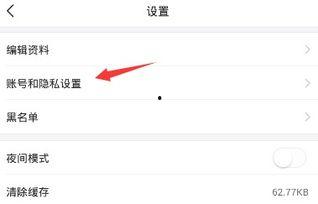 怎么修改头条写错字,如何巧妙修改头条中的错别字