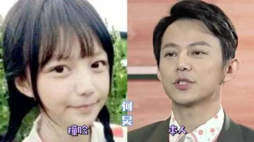 明星萌娃吵架视频,明星宝宝间的“口水战”一触即发