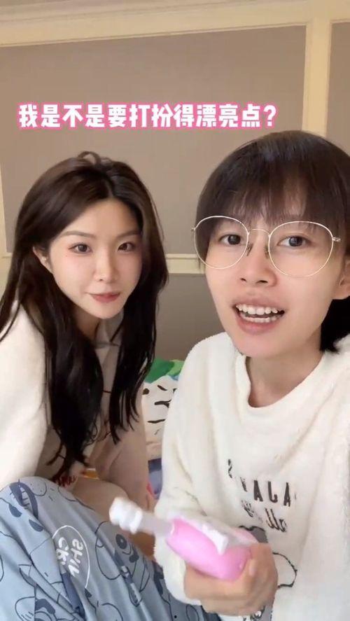 网红大合拍,跨界互动，共创潮流盛宴