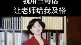 陈琰 明星,闪耀星途，璀璨人生