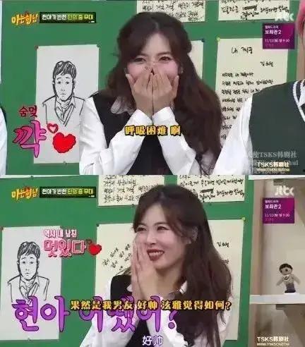 吃瓜明星结婚了吗知乎免费阅读,吃瓜明星们的婚姻现状，免费阅读知乎热门话题