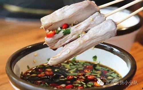 羊瓜根怎么吃一,探索健康美味新选择