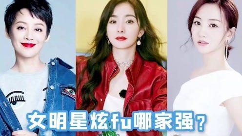 明星知多少测试,明星知多少测试深度解析