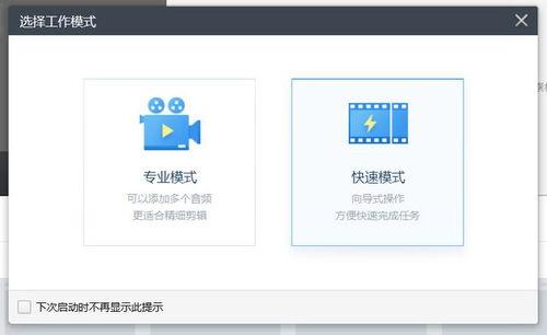 头条自媒体音乐,头条自媒体的旋律之旅