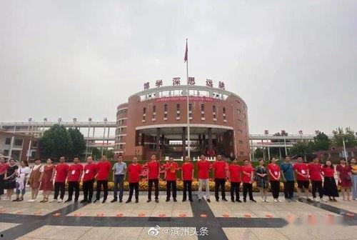 张君头条滨州,揭秘滨州张君的传奇人生与辉煌事迹