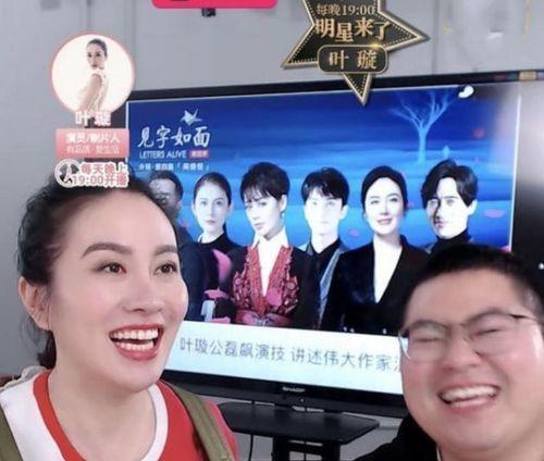 娱乐圈八卦最新爆料近期,当红明星惊人内幕大曝光！