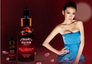 明星按摩丰胸视频,轻松打造完美胸型