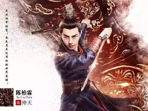 水神爆料舅舅是谁啊视频,水神爆料舅舅之谜，真相竟如此惊人！