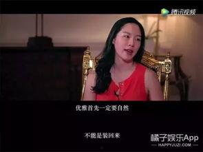 娱乐吃瓜怎么做视频教程,从零开始，轻松上手！