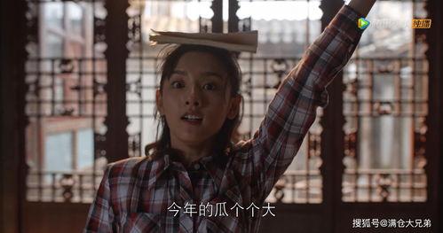 吃瓜娱乐圈第一人